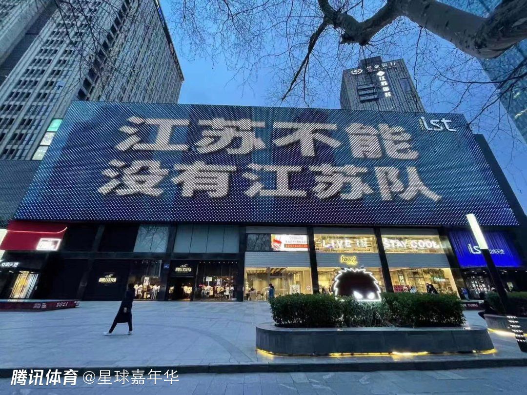 影片由北京西河星汇影业出品，中国导演贾樟柯担负监制，约请来自巴西、俄罗斯、印度、中国、南非五个“金砖国度”的五位女性导演，以女性视角发声，别离以“今世女脾气感与社会”为主题拍摄一部片子短片，而五部自力的短片将聚集为一部片名为《半边天》的集锦长片。